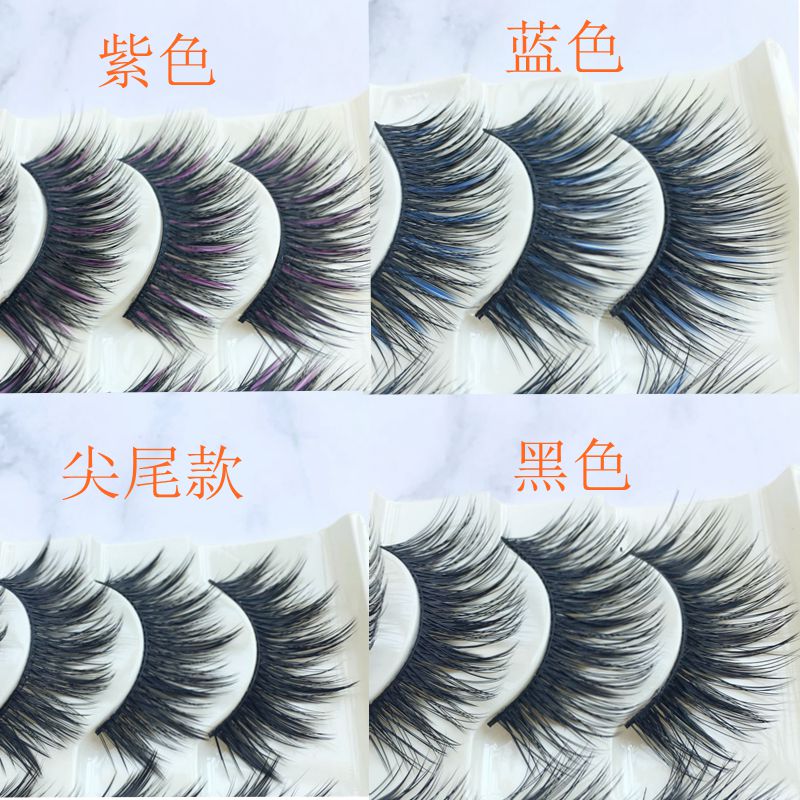 Natural False Eyelash Thick Lengthened Purple Blue Black Pointed Tail Eyelash Stage Performance Exaggerated Eyelash