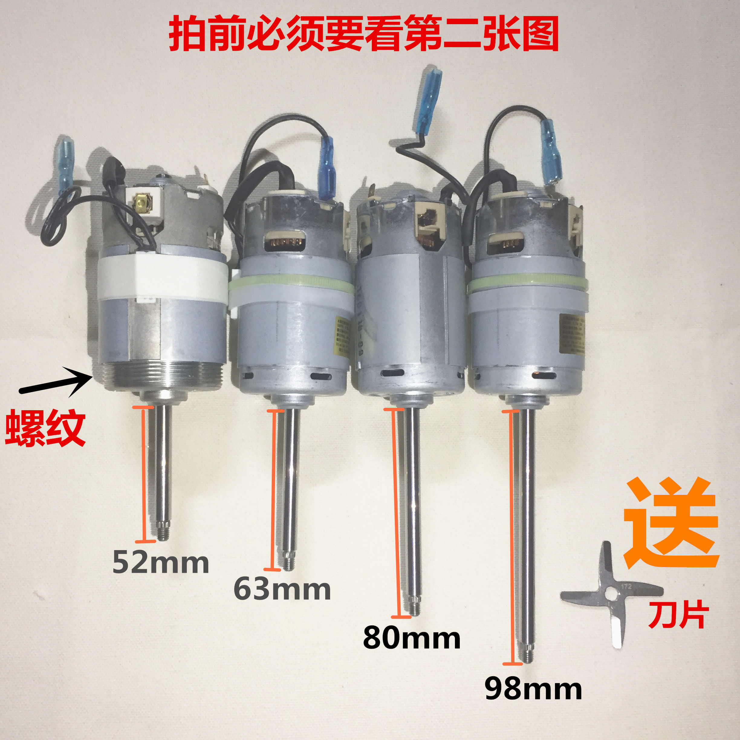 Original Jiuyang soybean milk machine motor accessories DJ12B DJ13B-D58SG 81 2 C63SG motor DC