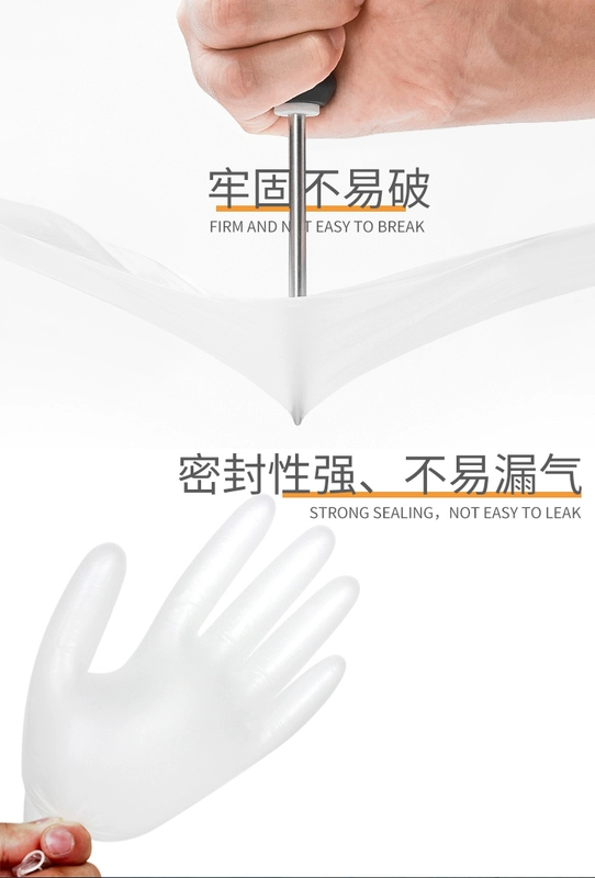 Laolaole / Qianfeng găng tay bảo hộ dùng một lần PVC với TPE đàn hồi cho cơ thể thực phẩm nấu chín đặc biệt dày trong suốt l găng tay vải bảo hộ