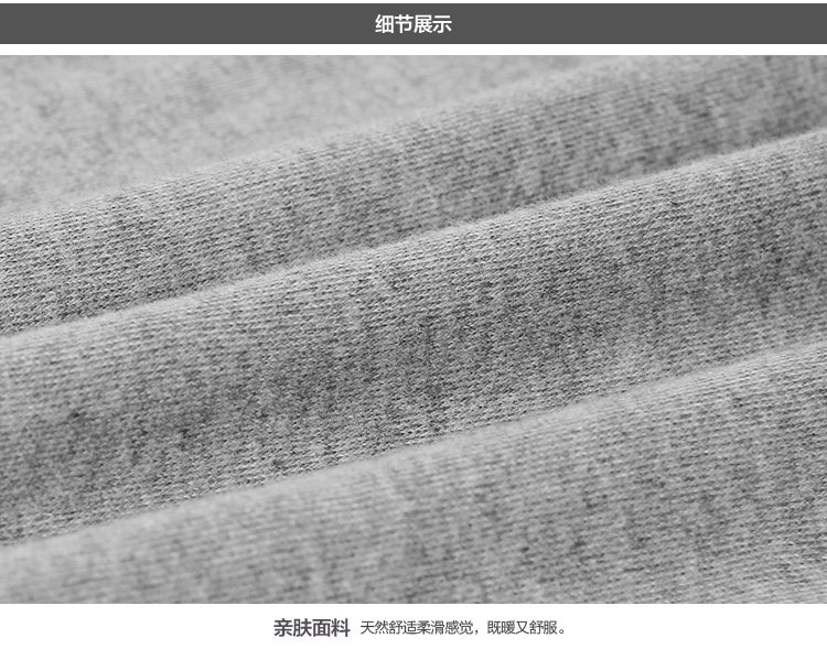 Pantalon collant jeunesse luxueux en viscose - Ref 751846 Image 24