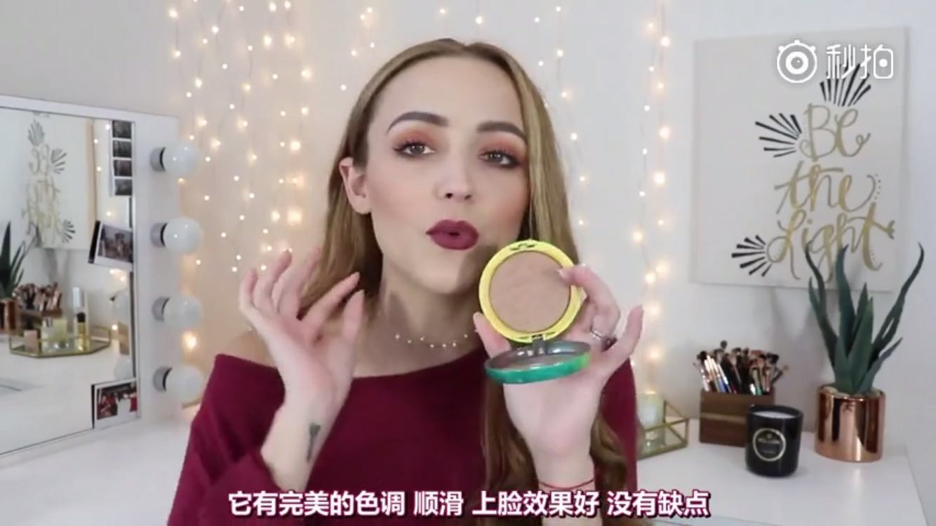 Tại chỗ bác sĩ công thức bơ Bronzer bơ sửa chữa bóng bột k tạo khối nyx