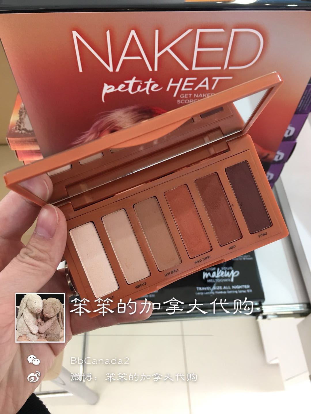 Spot Urban Decay Decay City 6 Color Eyeshadow Disc mini UD khỏa thân nhỏ nhắn phấn mắt estee lauder
