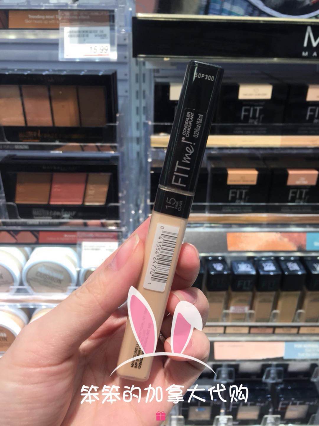 Tại chỗ Maybelline FIT TÔI Kem Che Khuyết Điểm bút phai quầng thâm mắt túi mặt kem che khuyết điểm sáng sửa chữa công suất