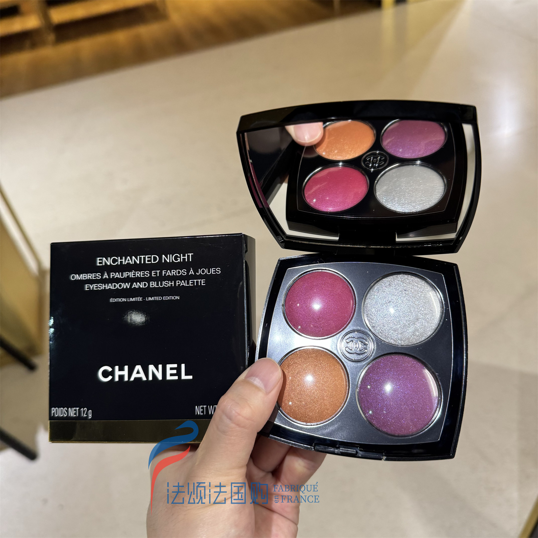 ENCHANTED NIGHT アイシャドウ＆ブラッシュパレット 試してみた】エンチャンテッド ナイト CHANELの人気色・イエベブルベ別