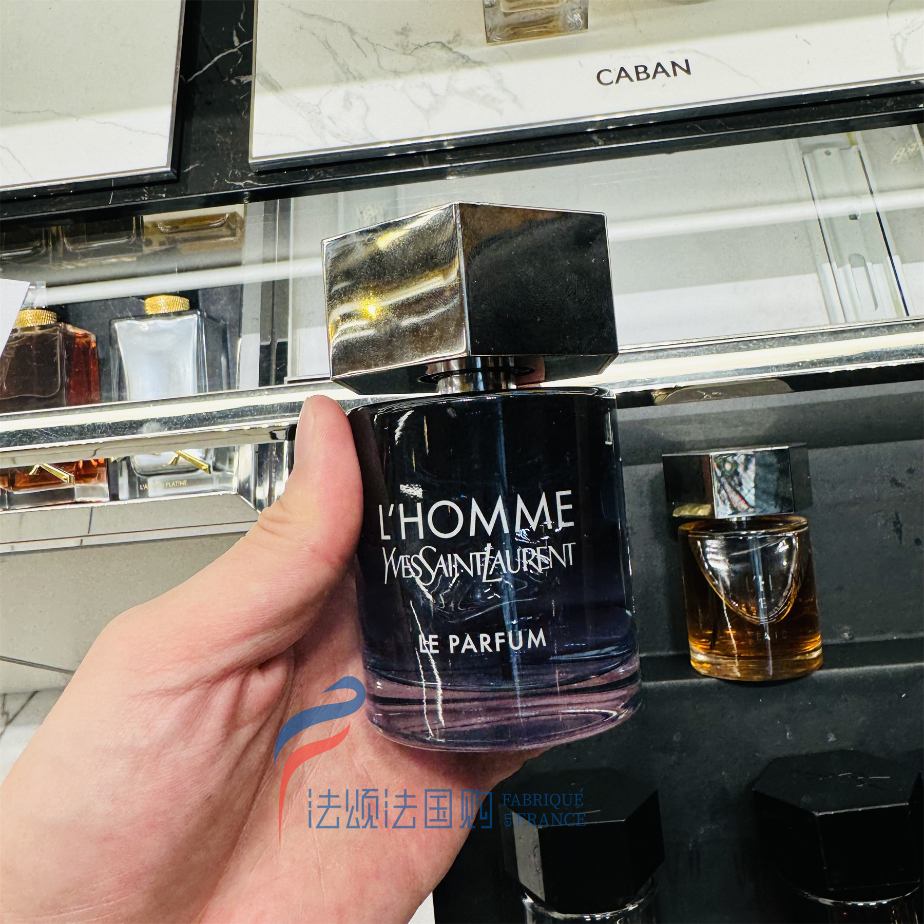 法国直邮YSL天之骄子男士香水哪个容量更值得买？_香水_淘宝美妆网