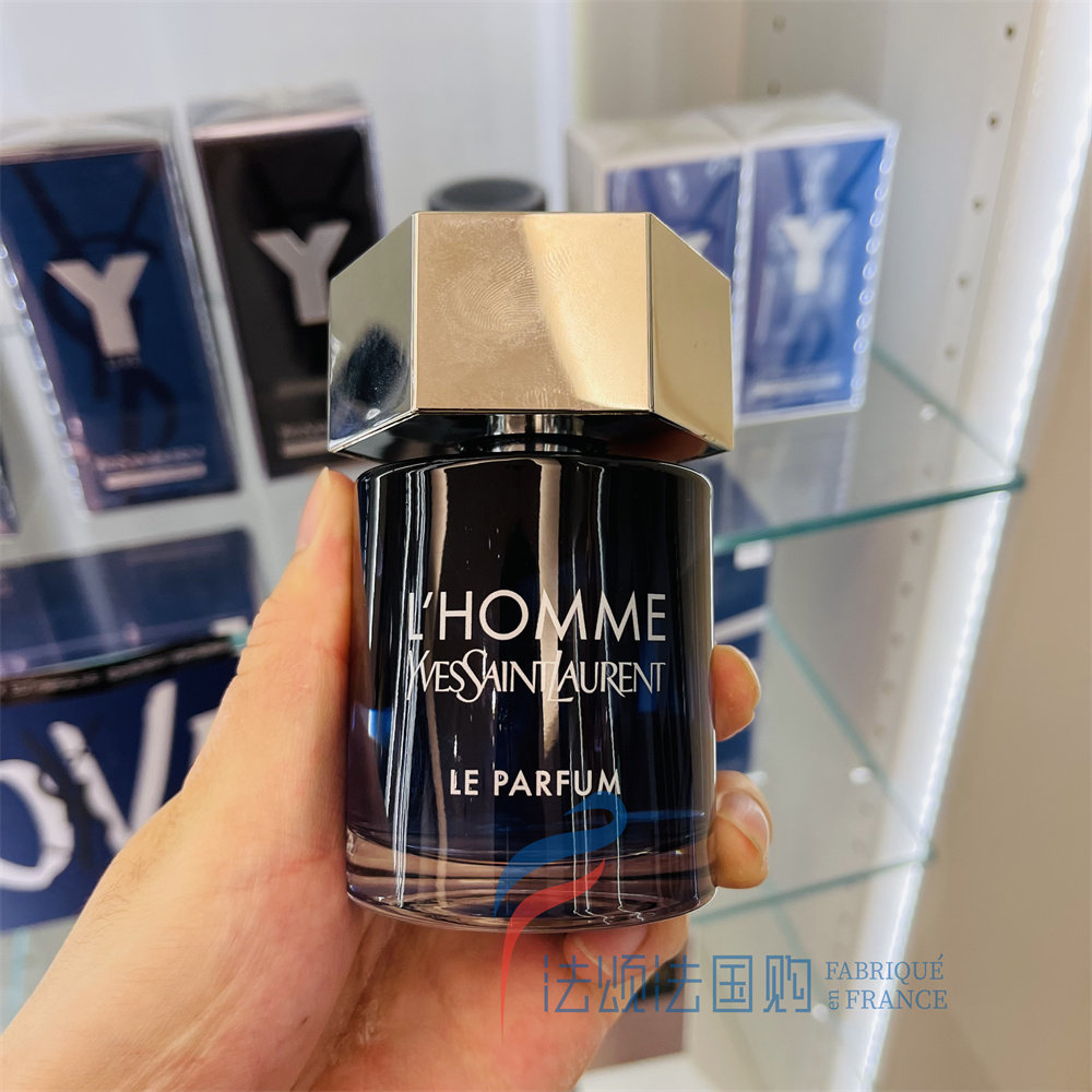 法国直邮YSL天之骄子男士香水哪个容量更值得买？_香水_淘宝美妆网