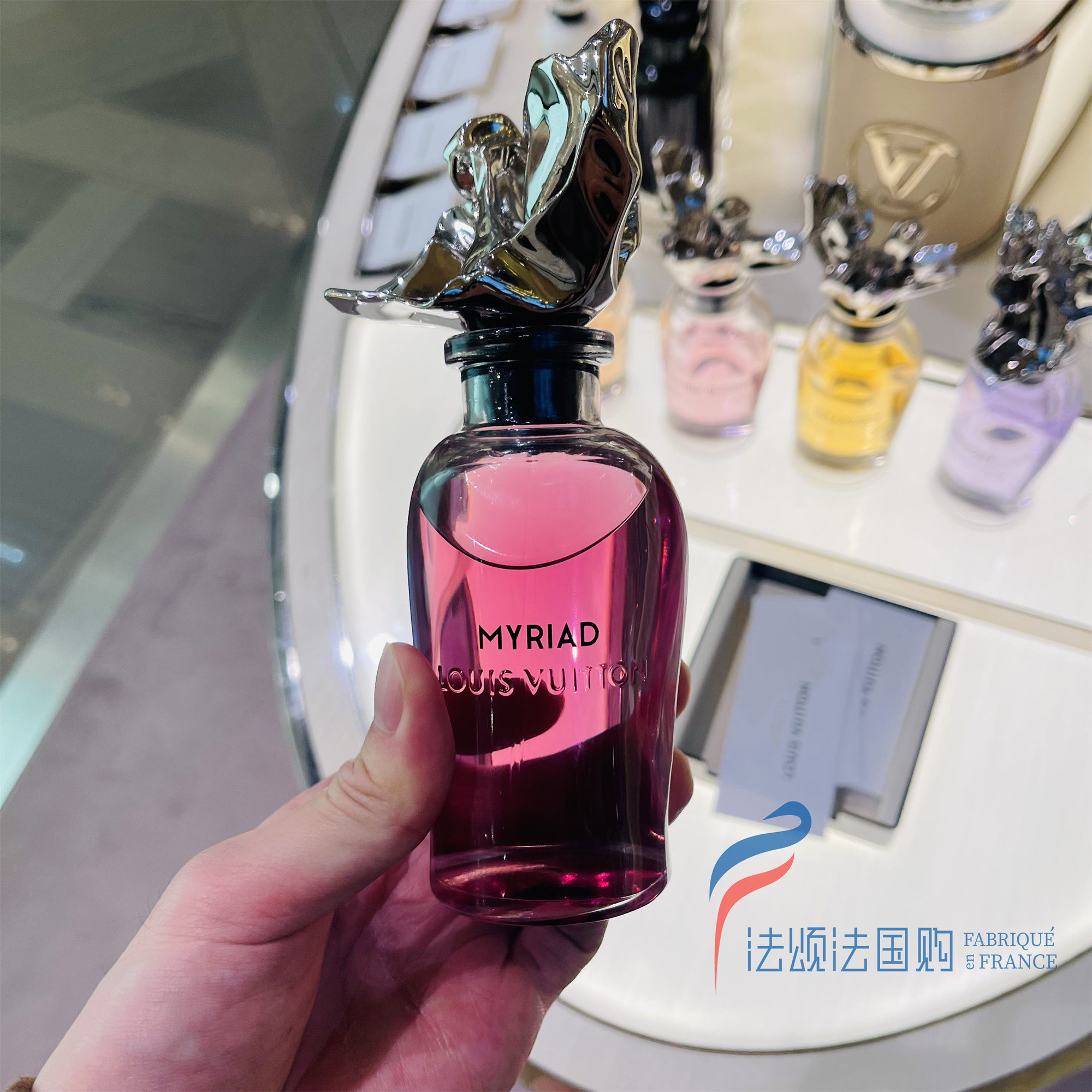探寻时尚嗅觉的交响乐：LV Myriad辽域香水100ML的秘密_香水_淘宝美妆网