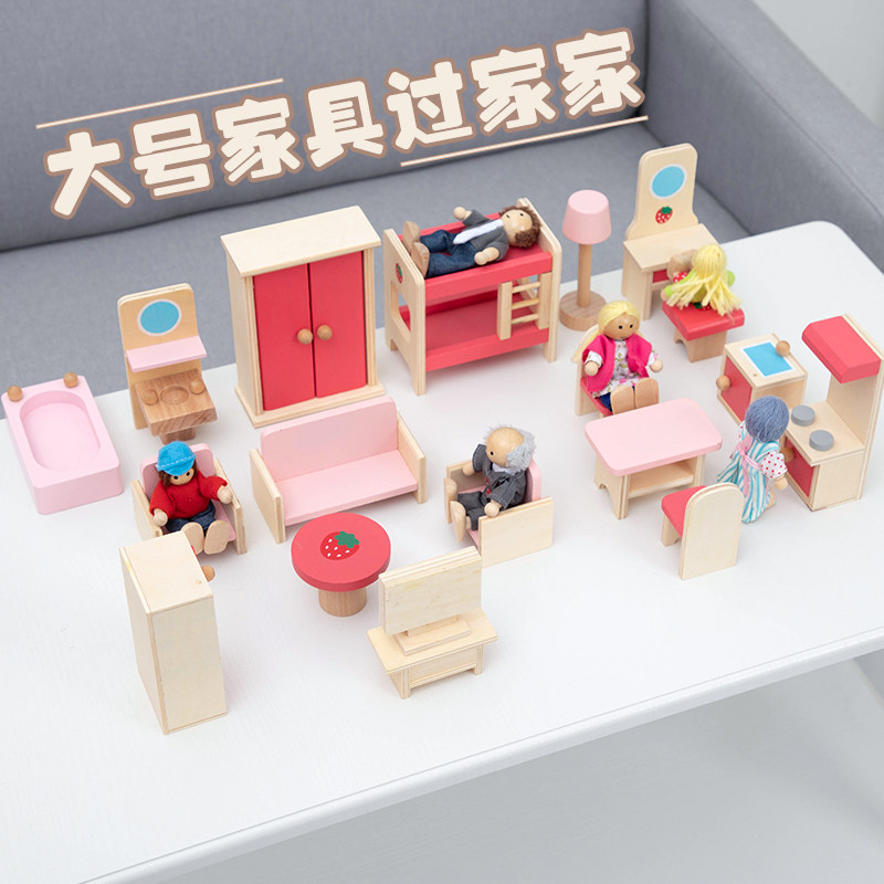 Princess Budoll Girl Family Little Teeny Doll Doll Kitchen children appease birthday gifts