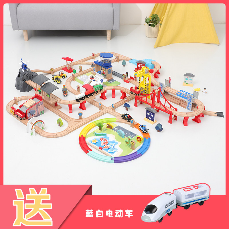 Wooden small train set track compatible BRIO millet magnetic car wooden assembly assembly male and female toys