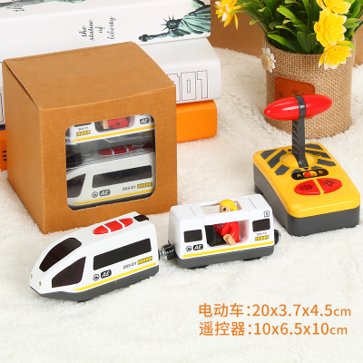 Remote control electric locomotive toy compatible wooden track brio rice Rabbit track magnetic Le Cool children's toys