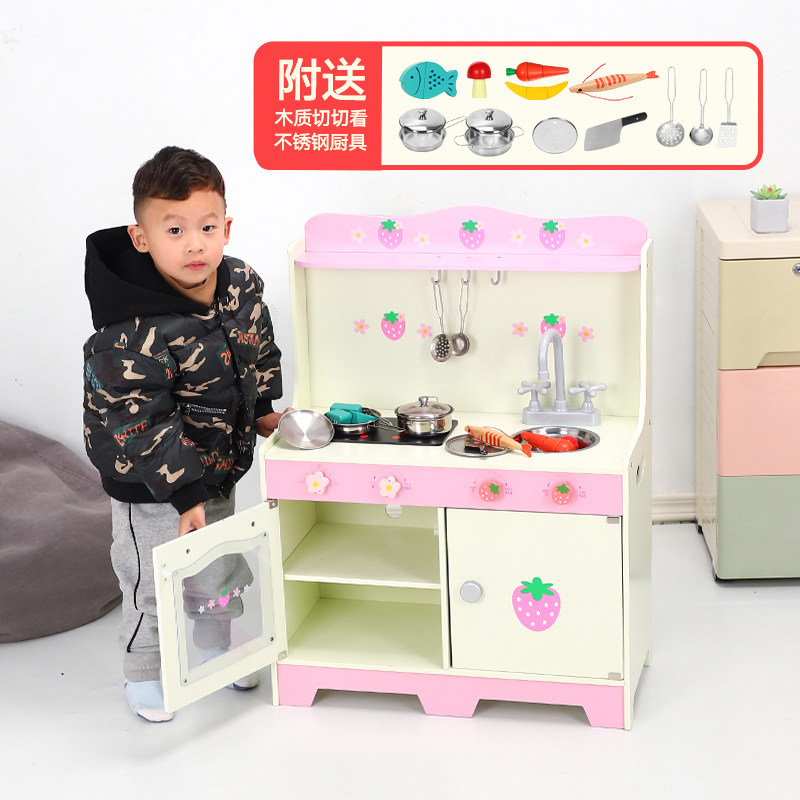 Children emulating a family wine kitchen set of wooden strawberry kitchenware Cooking and cutting to see the male girl wood 3-6 years old