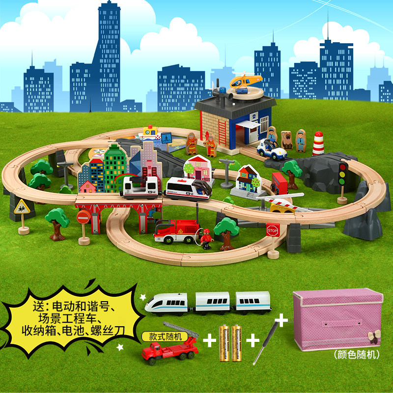 Wooden track toy holder compatible with wooden BRIO rice rabbit train set magnetic electric car children assembly toy