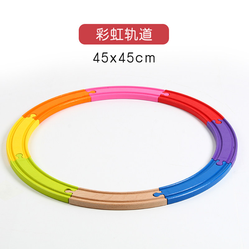 Wood Le Cool Magnetic Small Train Track Suit Rainbow Track Compatible Trolley Electric Car Compatible BRIO Xiaomi