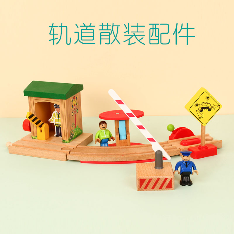 Wooden Rail Small Train Bulk Scene Accessories Lift Barricades Compatible Wood Track Millet Toys