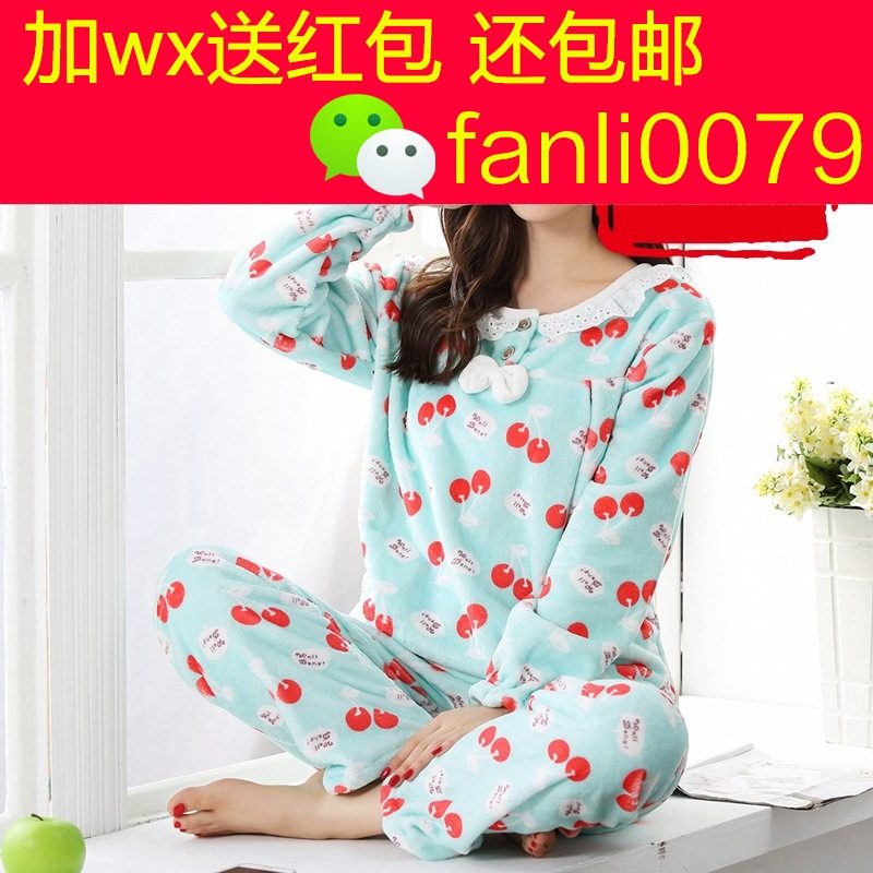 Pyjama pour femme OTHER   à manches longues - Ref 2999933 Image 1