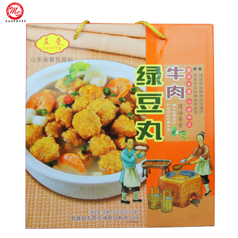 Shandong Heze specialty Zuoying beef mung bean meatballs fried meatballs gift box 200g * 6