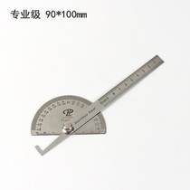 180 degree adjustable semicircular index gauge Stainless steel angle ruler Protractor Universal angle ruler angle ruler