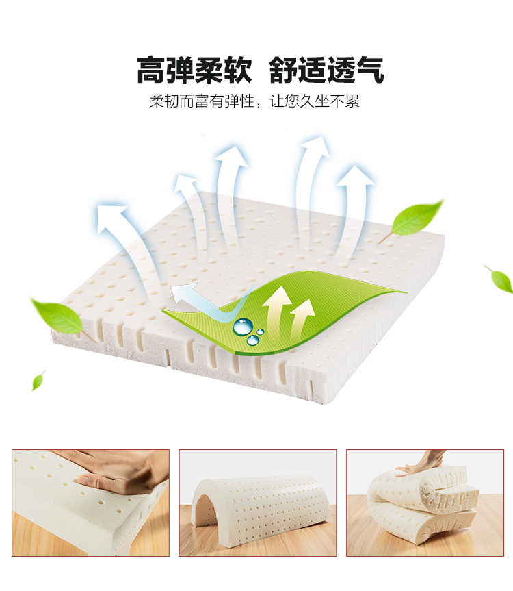 Lapasha Thái Lan tinh khiết latex đệm ghế đệm sofa đệm Bay cửa sổ đệm văn phòng có thể được tùy chỉnh nệm lót ghế sofa gỗ