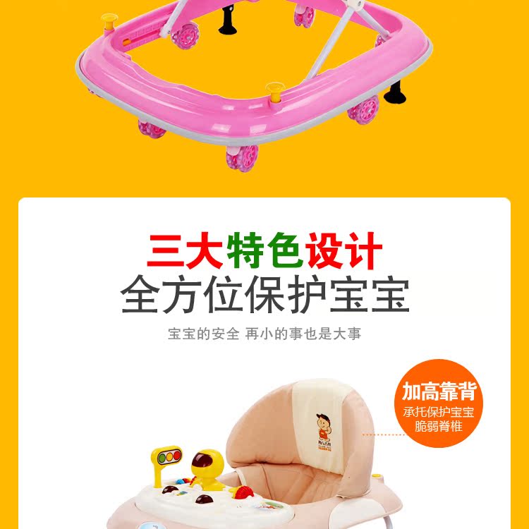 Bé sơ sinh con toddler walker 6 7-18 tháng đa chức năng chống rollover đẩy có thể ngồi với âm nhạc phanh