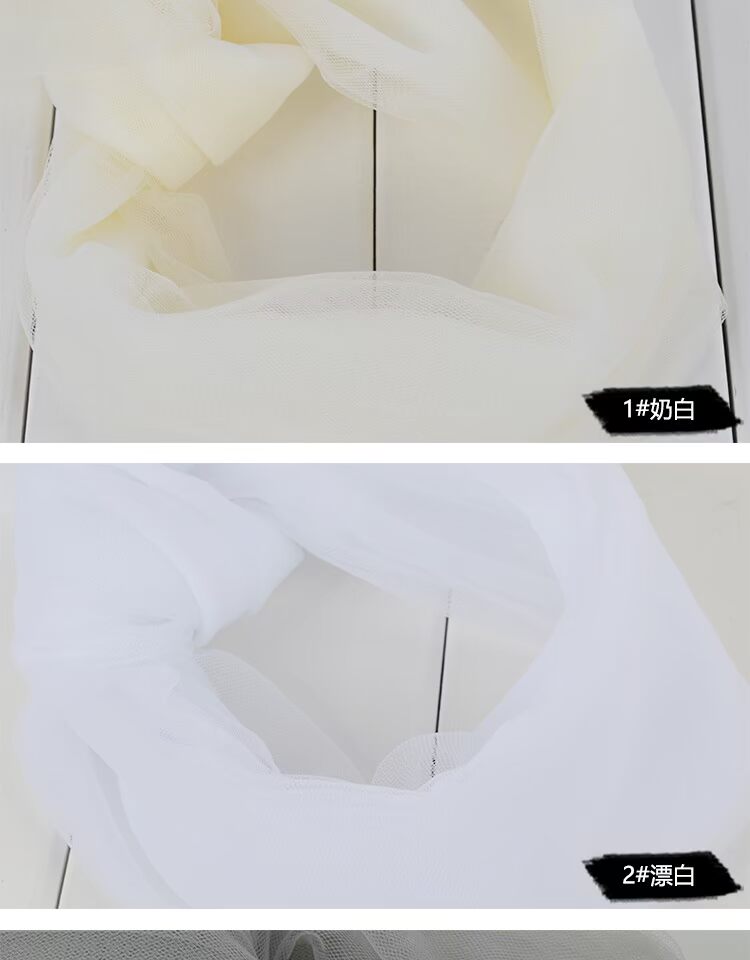 Mã hóa mềm Lưới nylon Thụy Sĩ Net Giai đoạn cưới Wedding Gạc vải Mỹ Vải lưới Tutu - Vải vải tự làm vải đũi thô