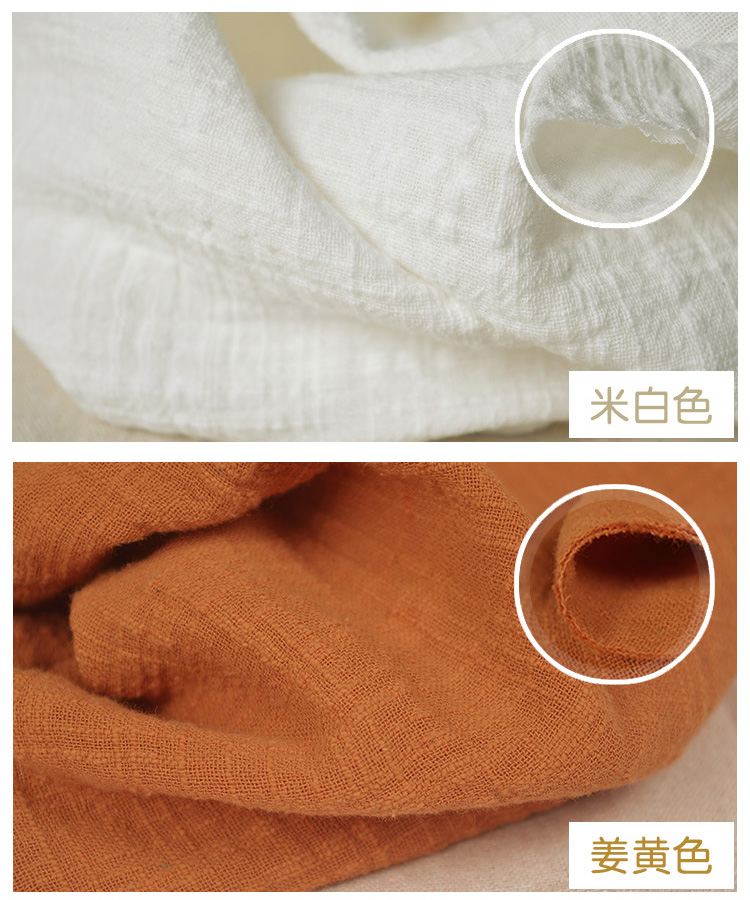 Quốc Gió đồng bằng vải tre gấp vải lanh bông màu đôi lanh mùa thu gió dày vải crepe Trung Quốc - Vải vải tự làm vải quần tây nữ đẹp
