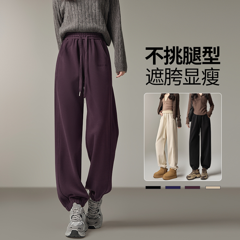 Plus-Size American-Style Sweatpants for Women 2025 New Casual Pants Loose Fit Autumn and Winter Fleece-Lined Jogger Lantern Sweatpants