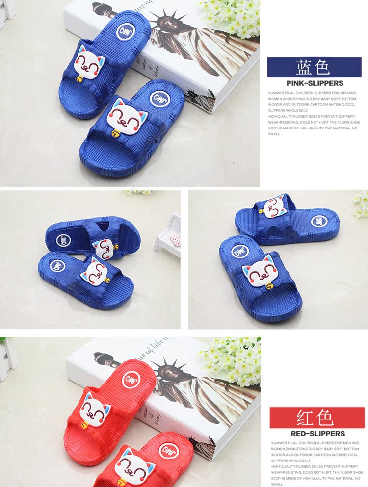 Pantoufles enfants en autre pour printemps - semelle caoutchouc Wear - Ref 1020335 Image 15