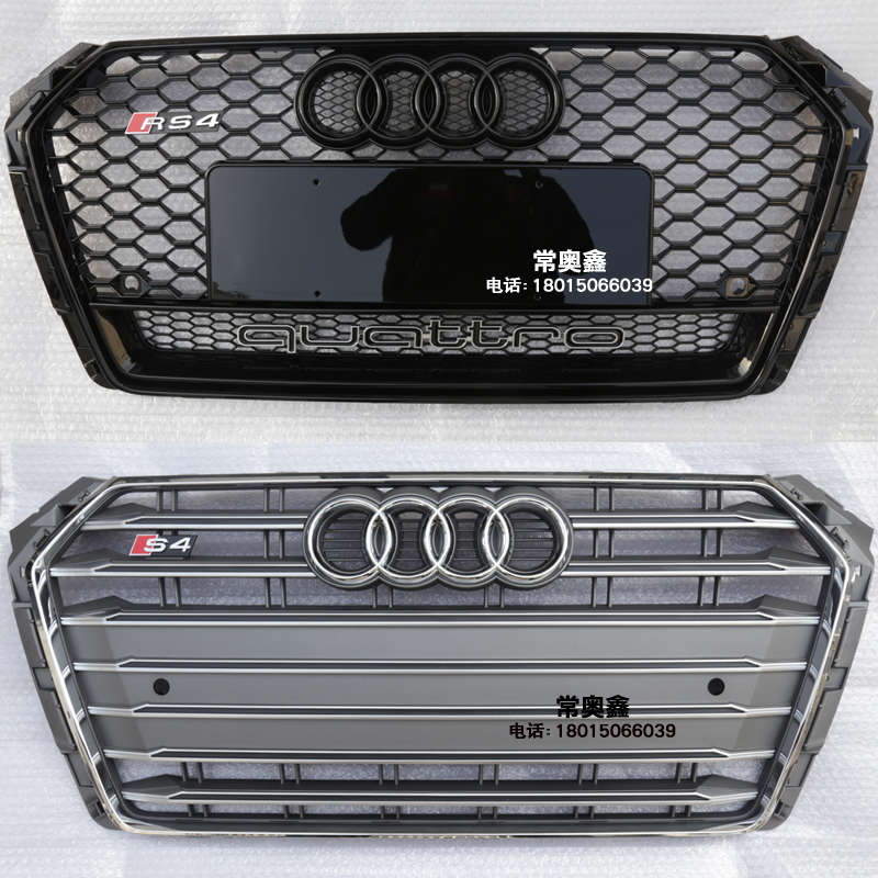 The new Audi 17 A4L modified RS4 in the net audiRS4 in the net A4L modified S4 in the net a4l modified