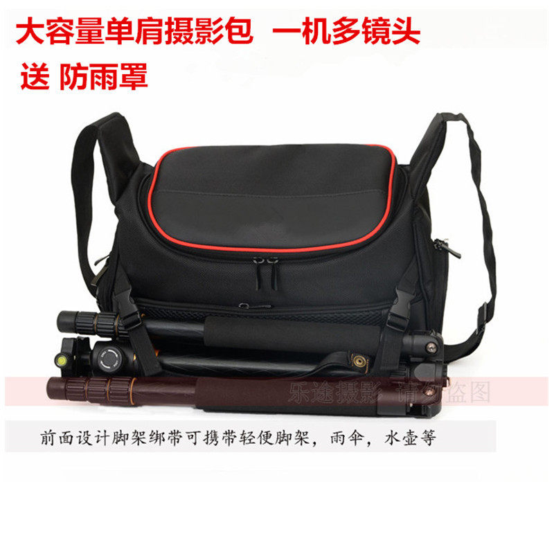 Canon photography bag SLR camera bag 70D760D700D 5D3 600D6D 80D waterproof shoulder men and women