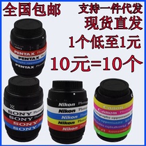 Suitable for Pentax Sony Canon Nikon silicone ring SLR camera lens leather rubber protective ring bracelet zoom