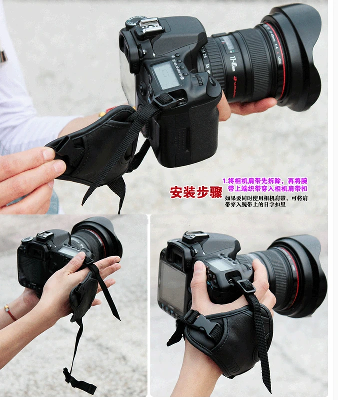 phụ kiện máy ảnh SLR dây đeo máy ảnh phù hợp cho máy ảnh SLR hai mặt Canon 尼康索尼宾 được ban nhạc cổ tay - Phụ kiện máy ảnh DSLR / đơn chân nhện máy ảnh