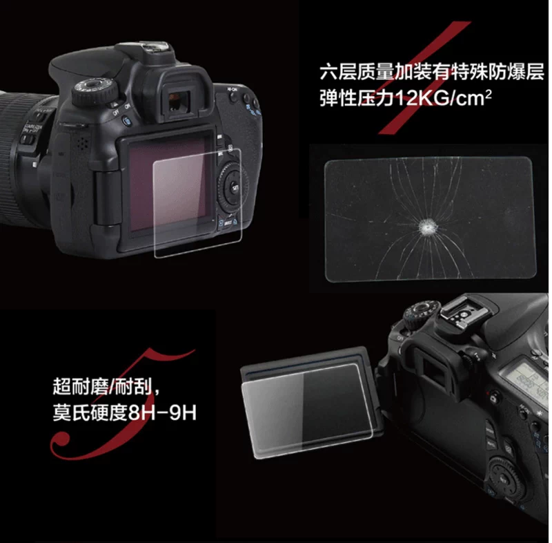 màn hình D5200 D800 D90 D7000 D750 thép phim bảo vệ Nikon D4 D500 D5 - Phụ kiện máy ảnh kỹ thuật số