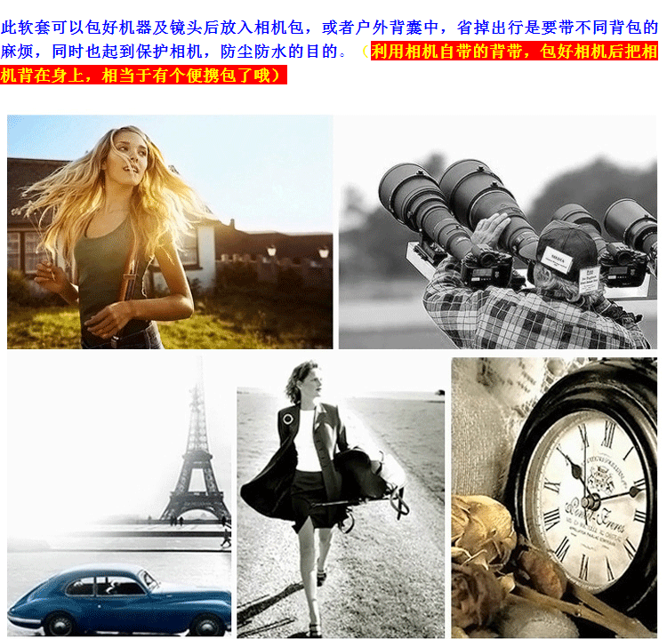 Nikon SLR túi máy ảnh lót D90 D7100 D3200 D3100 D5100 D7000 Trường hợp - Phụ kiện máy ảnh kỹ thuật số balo caden