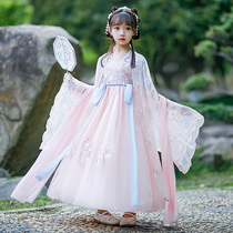 Childrens Hanfu Girl Costume Super fairy Chinese style ancient cherry blossom princess dress summer dress floating fairy dress dress