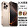 Совершенно новый флагманский Reno 13 14 с двумя sim-картами 5G Find X8 smart A5 Pro подлинный мобильный телефон OP K12 K13 mini 1