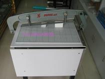 Manufacturer direct sales Kai Yue Card 500 lace cutting machine cloth sample cutting machine cloth sample machine