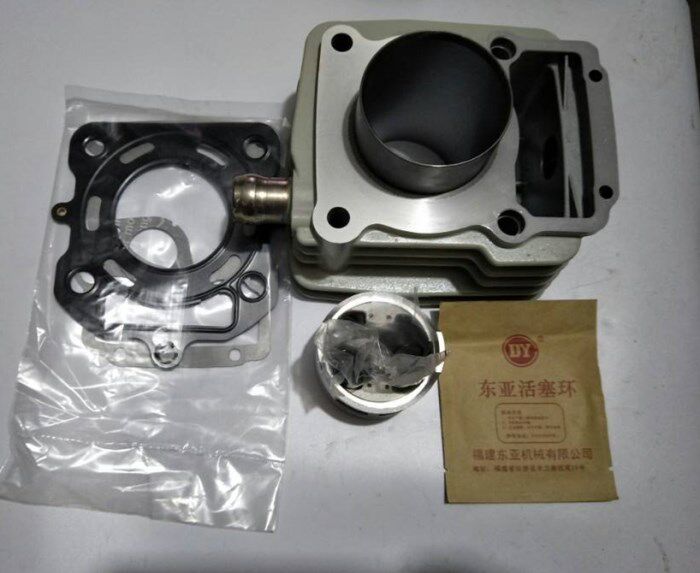 Jiangsu Zongshen Tricycle Accessories Humwei 200 defense 250 water - cooled engine set piston ring mat