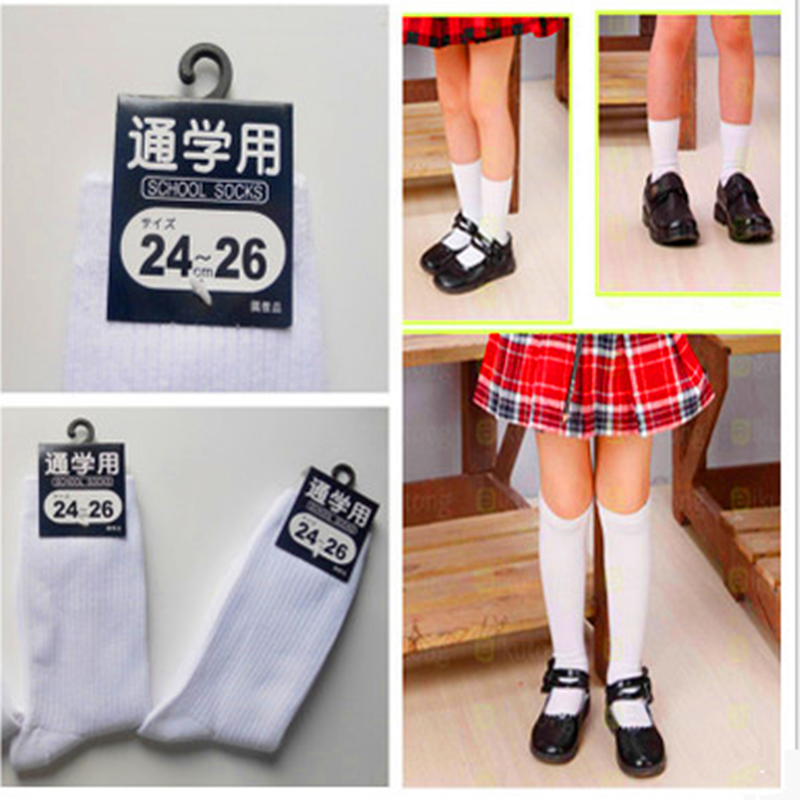 On June 1, students in the tube socks girls long tube knee socks boys football high tube knee socks show socks