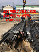 Cold drawn bar Cold drawn flat steel Cold drawn steel Cold drawn square steel a345#40CR square steel bar flat steel block can be processed according to