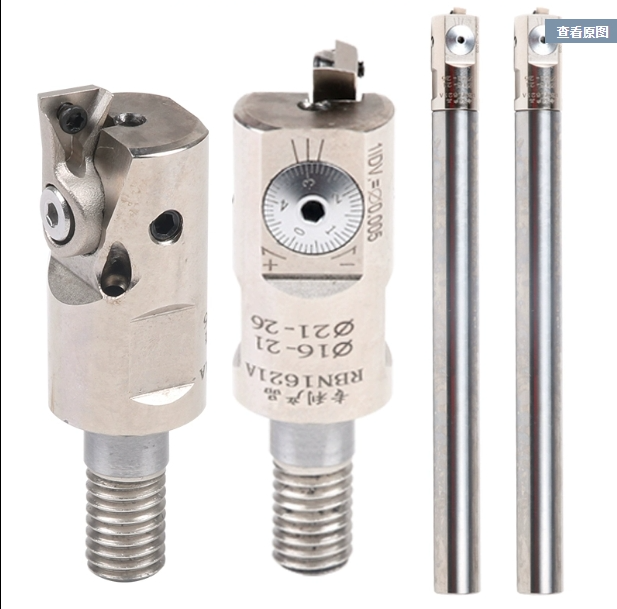 CBH fine tuning fine boring knife C16-CHB16-20 small hole fine boring knife rod ENW anti-seismic tungsten steel shank C15 16-Taobao