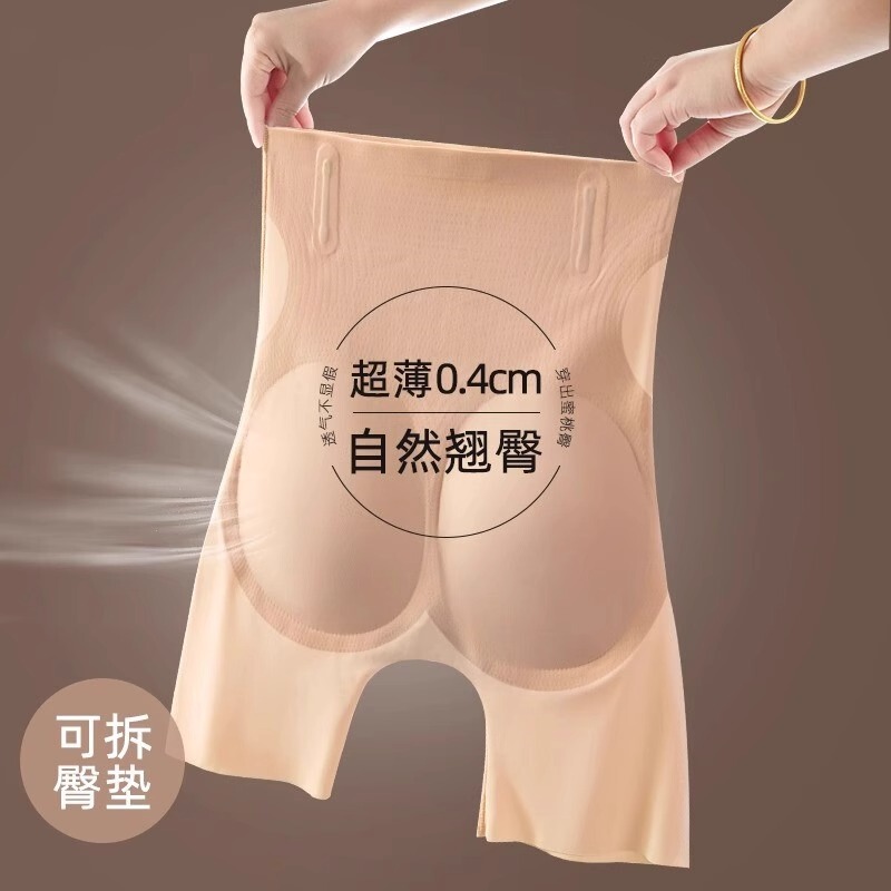 Fake Butt Lifting and Tummy Control Padded Panties for Women, High-Waisted, Thin Summer Style, Seamless Shaping, Natural Peach Butt Enhancement Fake Butt Lifting and Tummy Control Padded Panties for Women, High-Waisted, Thin Summer Style, Seamless Shaping, Natural Peach Butt Enhancement