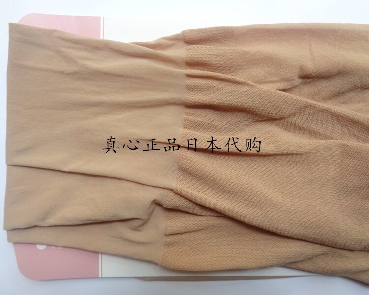 Chaussettes - collants ATSUGI simple - Ref 755908 Image 12