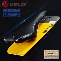 Velo Velo Bike Cushion Comfortable thickened Mountain Bike Seat Wide ass Accessories Riding equipment 3147