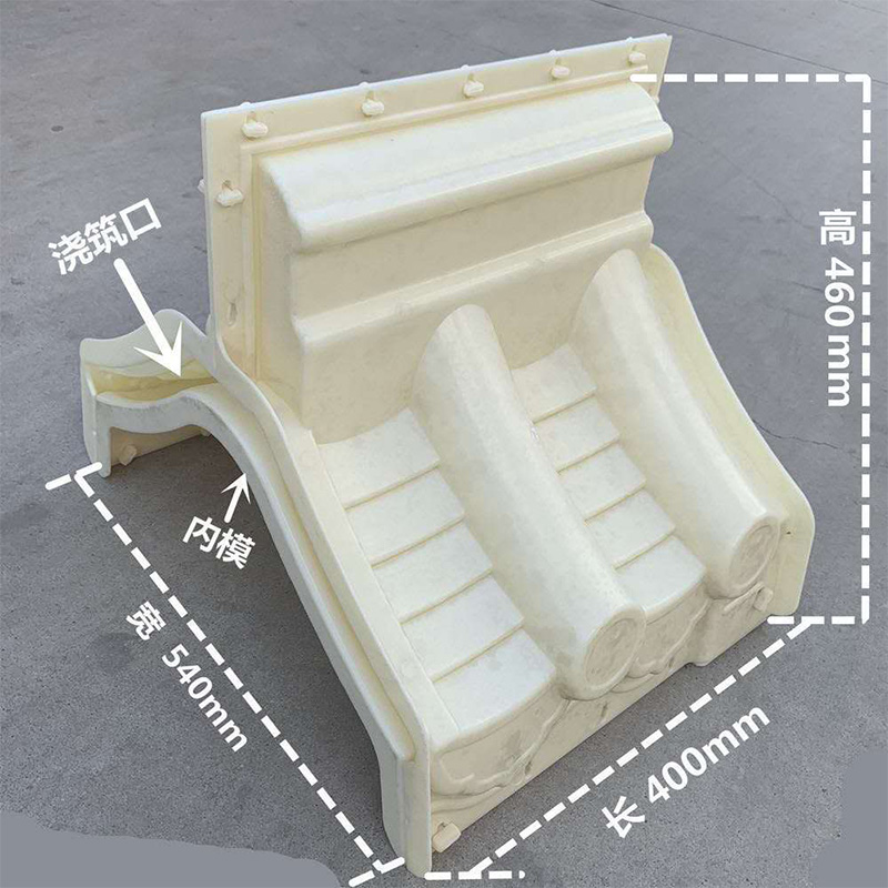 Imitation ancient wall hat Chinese Courtyard Garden Concrete Cement Ancient Building Integrated Model Plastic Wall Press Top Molds