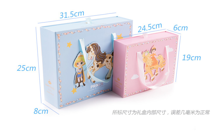 Coffret cadeau pour nouveau-né - Ref 1960197 Image 6