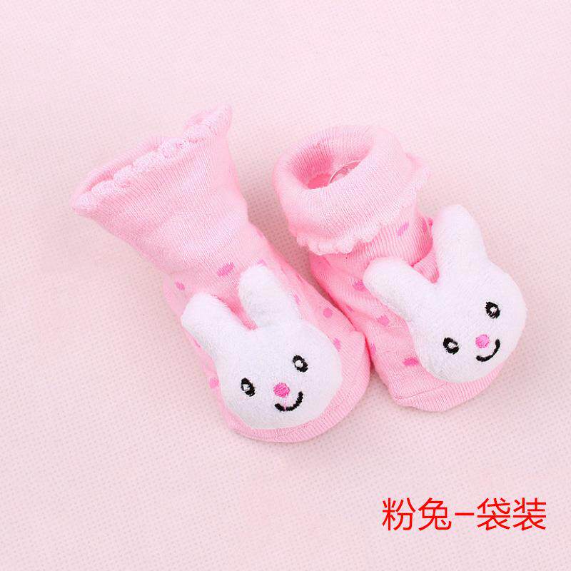 Coffret cadeau pour bébé - Vêtements + Fournitures - Ref 1952040 Image 15