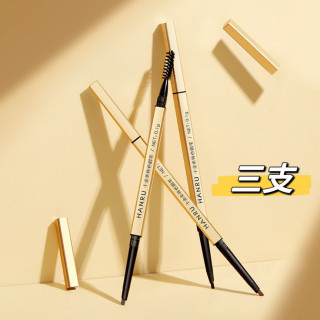 HANRU韩汝小金条持色眉笔极细根根分明持久不晕染新手自然流畅