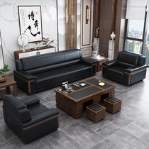 Office Sands Discover Simple Business Reception Guests New Chinese Leisure Commercial Office Cottage Several Packages