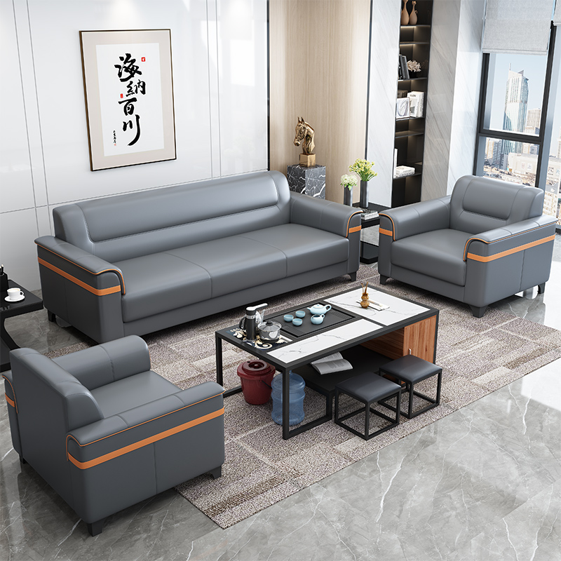 Office sofa modern minimalist coffee table combination set simple reception business office small three-person combination