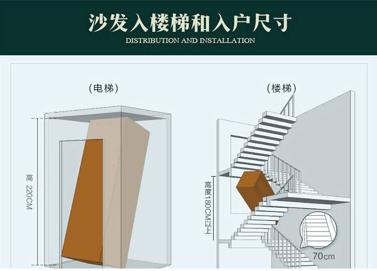 沙发详情换图后_47.jpg